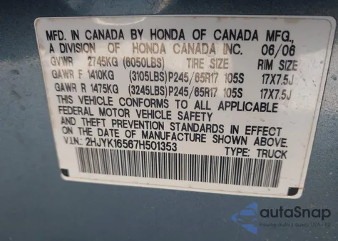 2007 Honda Ridgeline Rtl from USA, damaged, VIN 2HJYK16567H501353